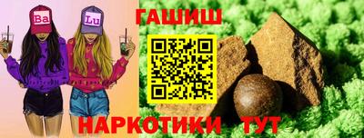 круглые Нарткала