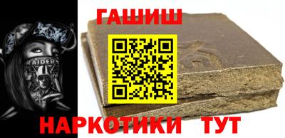 MDMA Premium VHQ Нальчик
