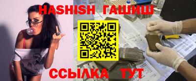 круглые Нарткала