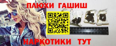 круглые Нарткала