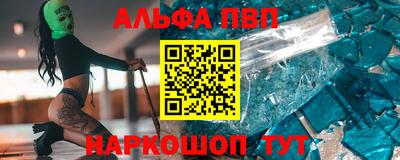 круглые Нарткала