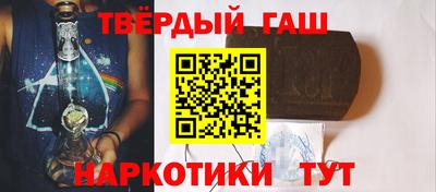 MDMA Premium VHQ Нальчик