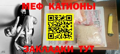 круглые Нарткала