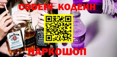 MDMA Premium VHQ Нальчик
