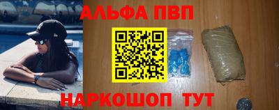 MDMA Premium VHQ Нальчик