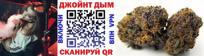 Конопля LSD WEED  как найти закладки  Фрязино 